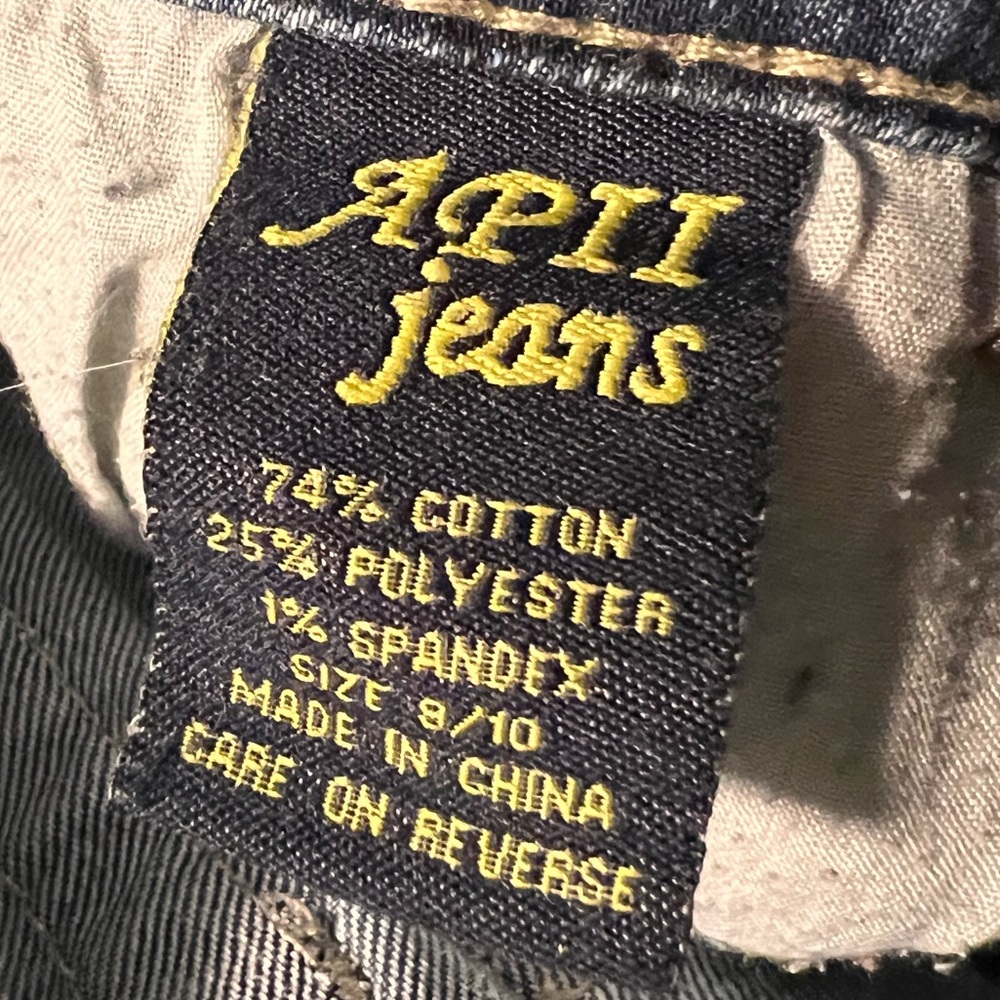 April Jeans - Picture 4 of 16